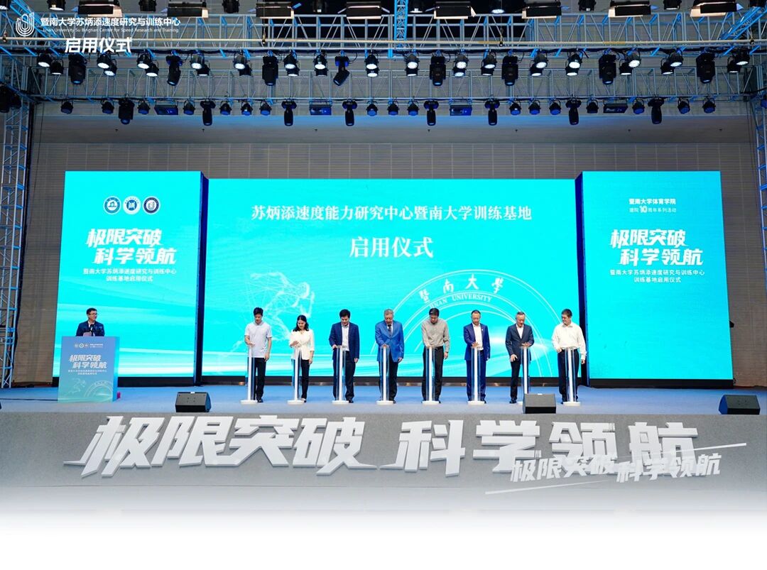 20251124176396370762.jpg 11.24.jpg