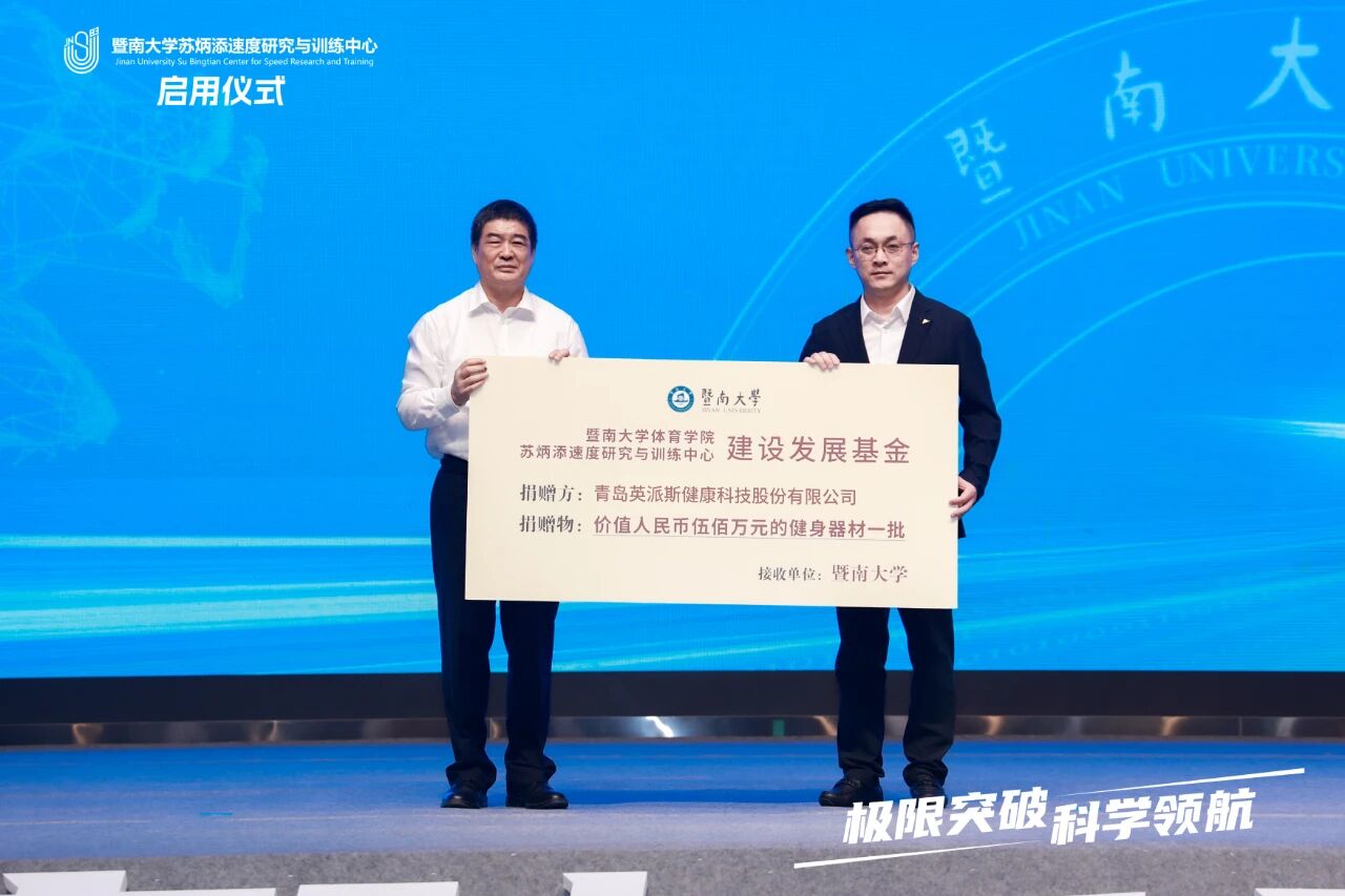 20251124176396372769.jpg 01.jpg