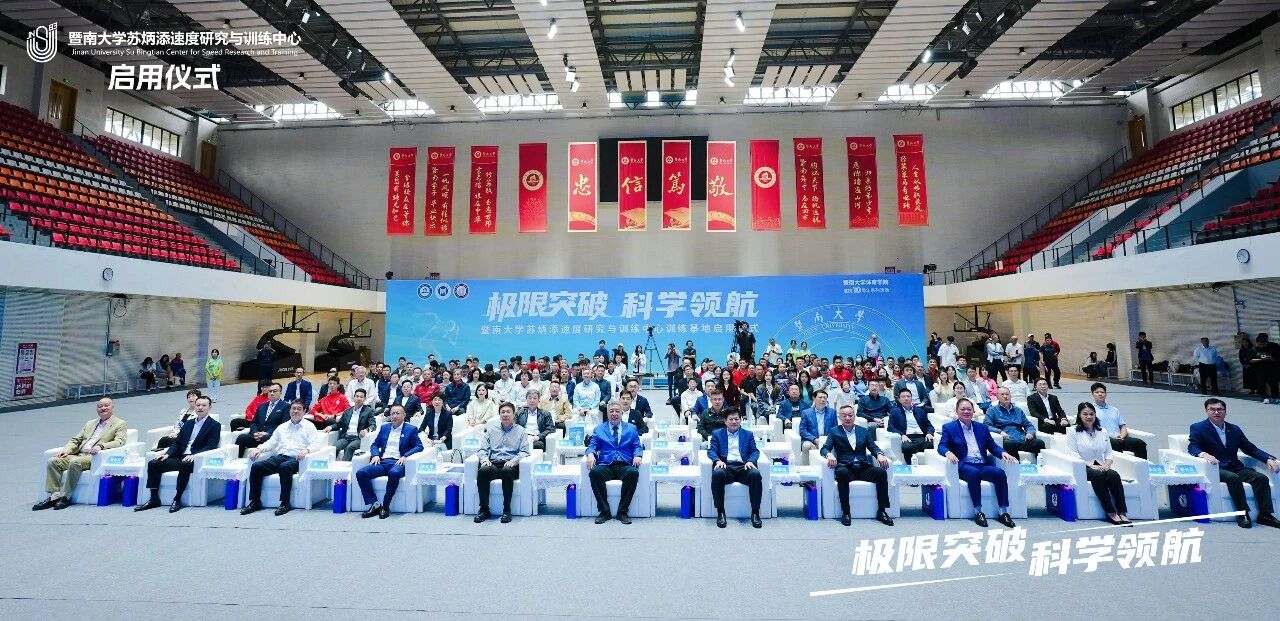 20251124176396374752.jpg 02.jpg