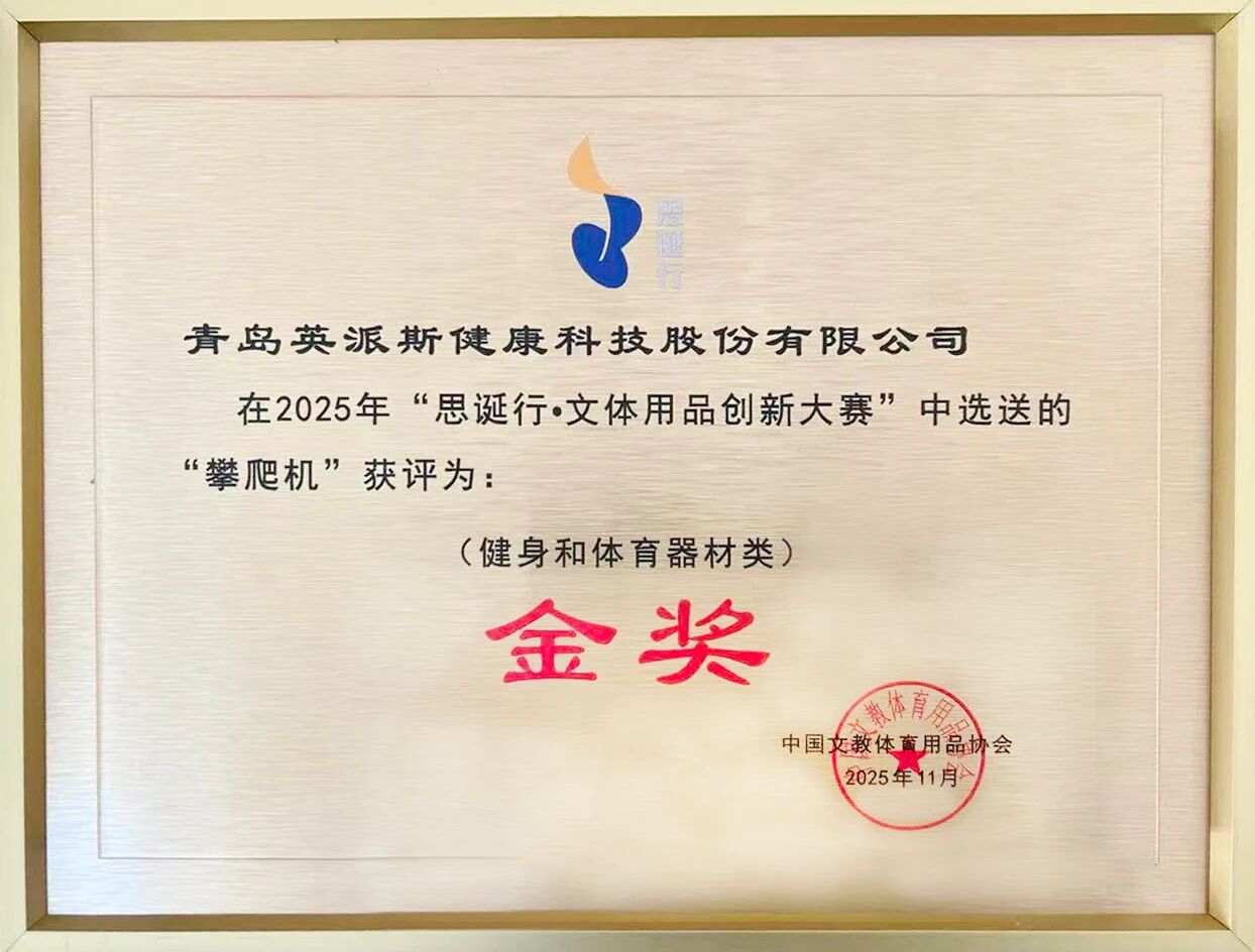 20251127176421504970.jpg 5.jpg