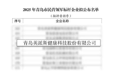 20251210176534695114.jpg 1.jpg