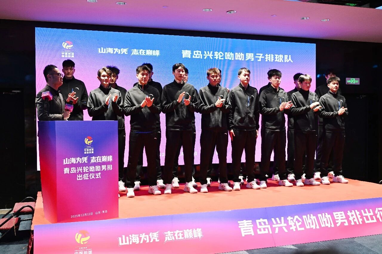 20251215176577081235.jpg 2.jpg