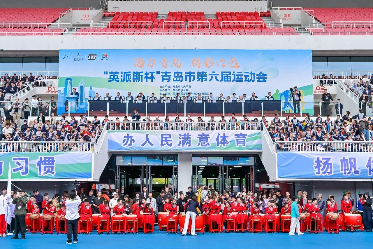 20251215176577083814.jpg 3.jpg